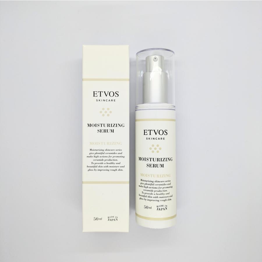 エトヴォス モイスチャライジングセラム 保湿美容液 50ml1個 ETVOS エトボス 美容液 送料無料 DAA（Yahoo!・LaLa shop16）