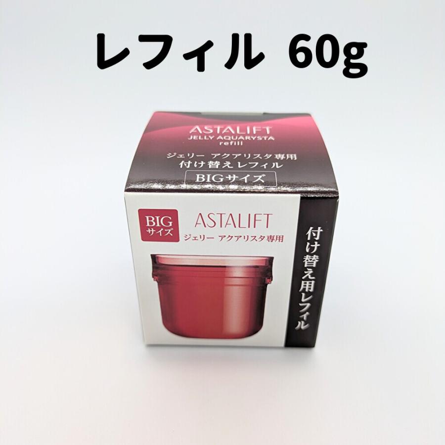 ASTALIFT（アスタリフト） ジェリー アクアリスタ レフィル 60g 国内