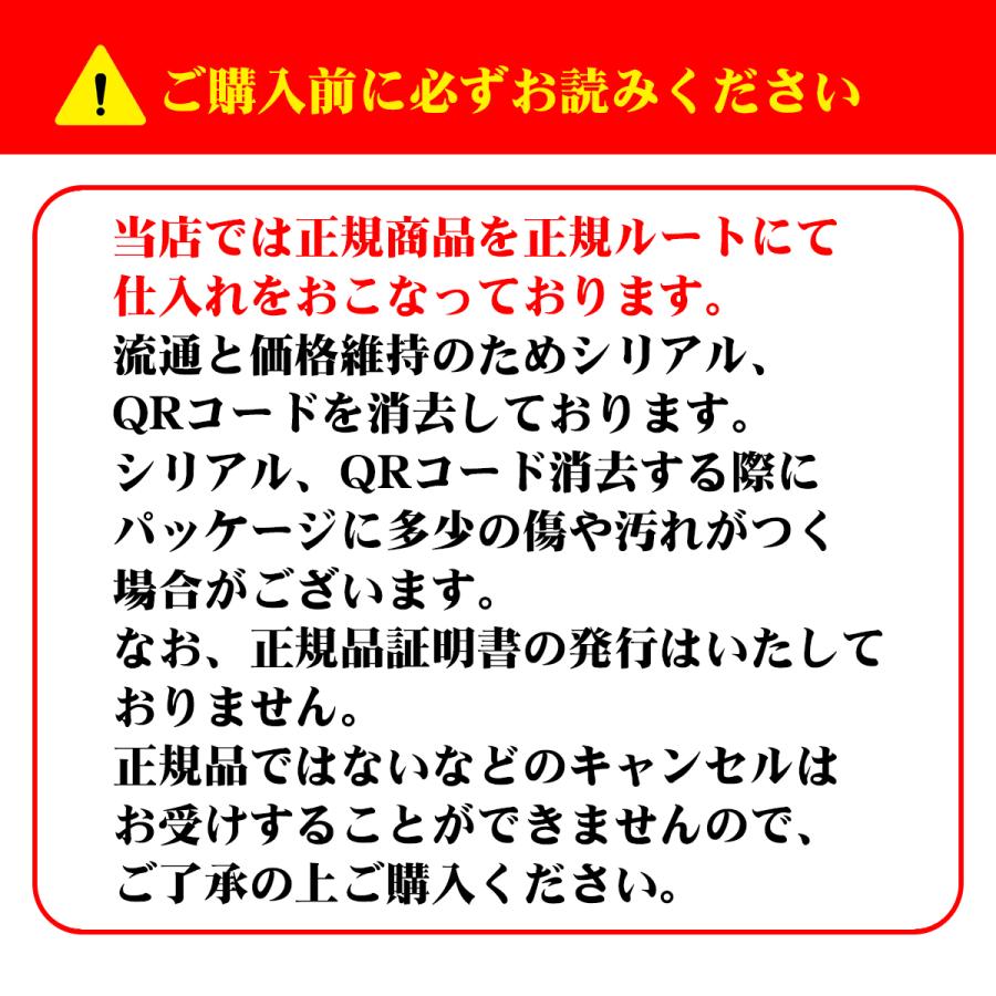 バイブルグロスファクター 200ml 正規品 1個 美容液 プレミアム ハーブ