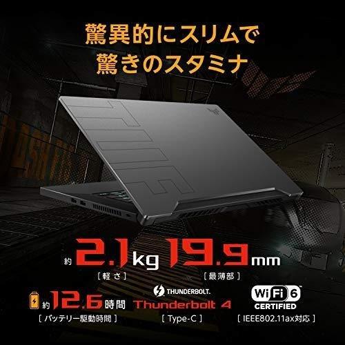 ASUS ゲーミングノートパソコン TUF Dash F15 FX516PR(Core i7-11370H/16GB1TB/RTX 3070 Laptop GPU/FHD/240Hz/15.6インチ｜lalashop｜03