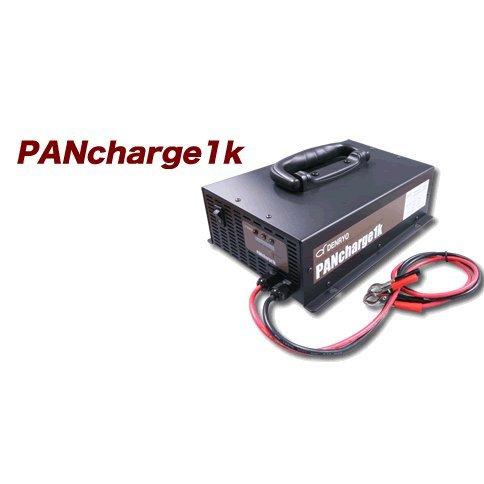 【​限​定​販​売​】 PANcharge1k バッテリー充電器 電菱（DENRYO) その他測量用品、測量機器