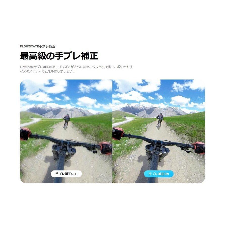 Insta360 ONE X2 アクションカメラ 防水機能 国内正規品     商品情報    Insta360 ONE X2 アクションカメラ 防水機能