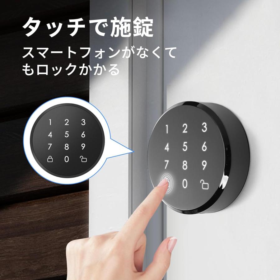 公式ストア】Smabot(スマボット）スマートロック A1+暗証番号パッド 
