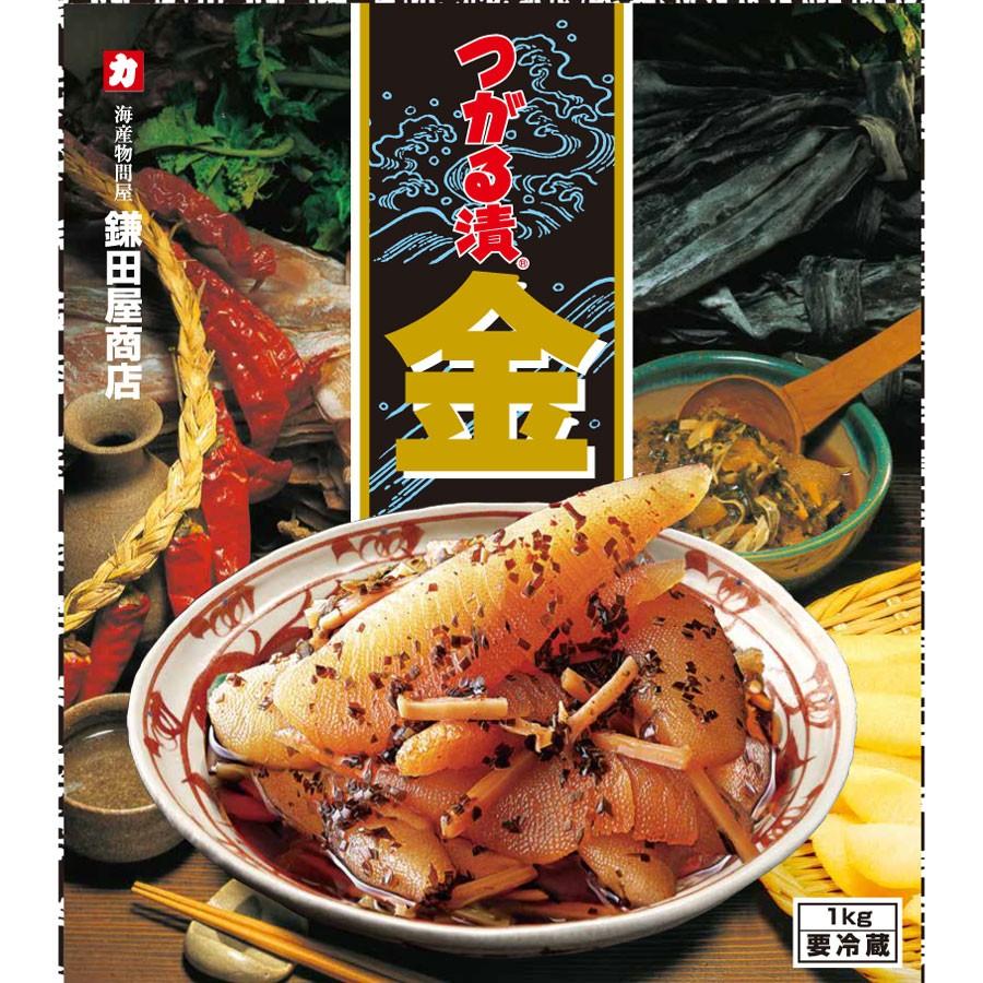 金つがる漬 1kg 鎌田屋商店 金印 ギフト 内祝 手土産 冷蔵 カブセンターyahoo 店 通販 Yahoo ショッピング