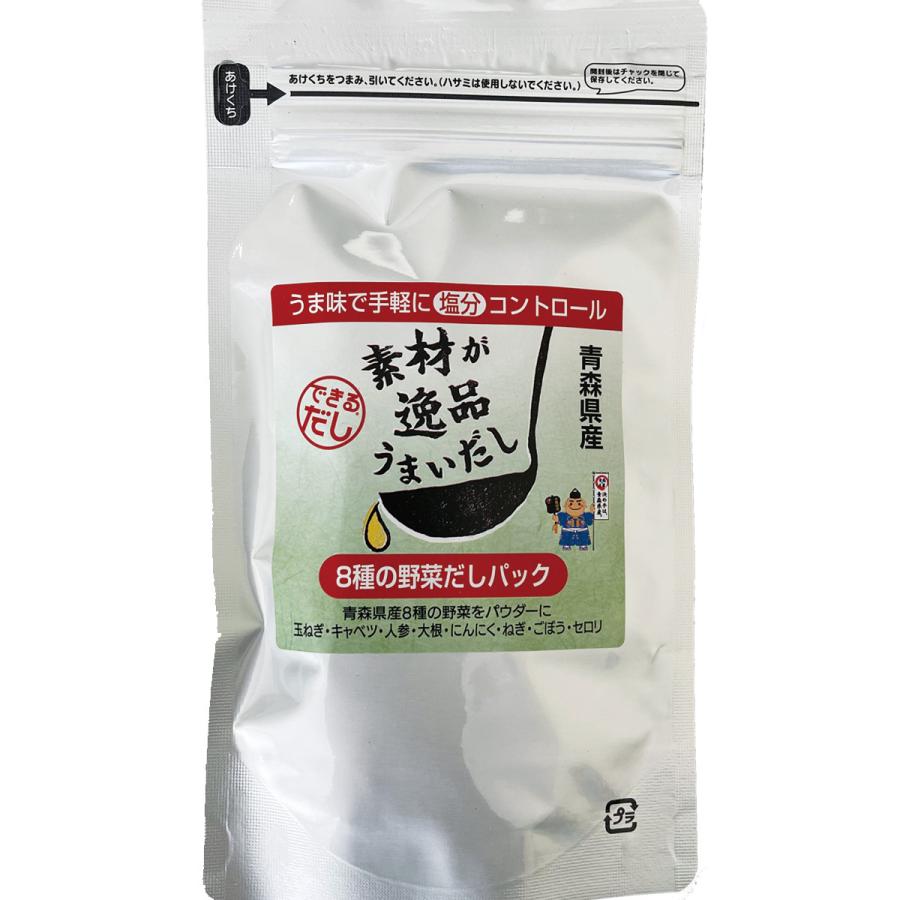 できるだし 8種の野菜だしパック 素材が逸品うまいだし 40g (8g×5袋