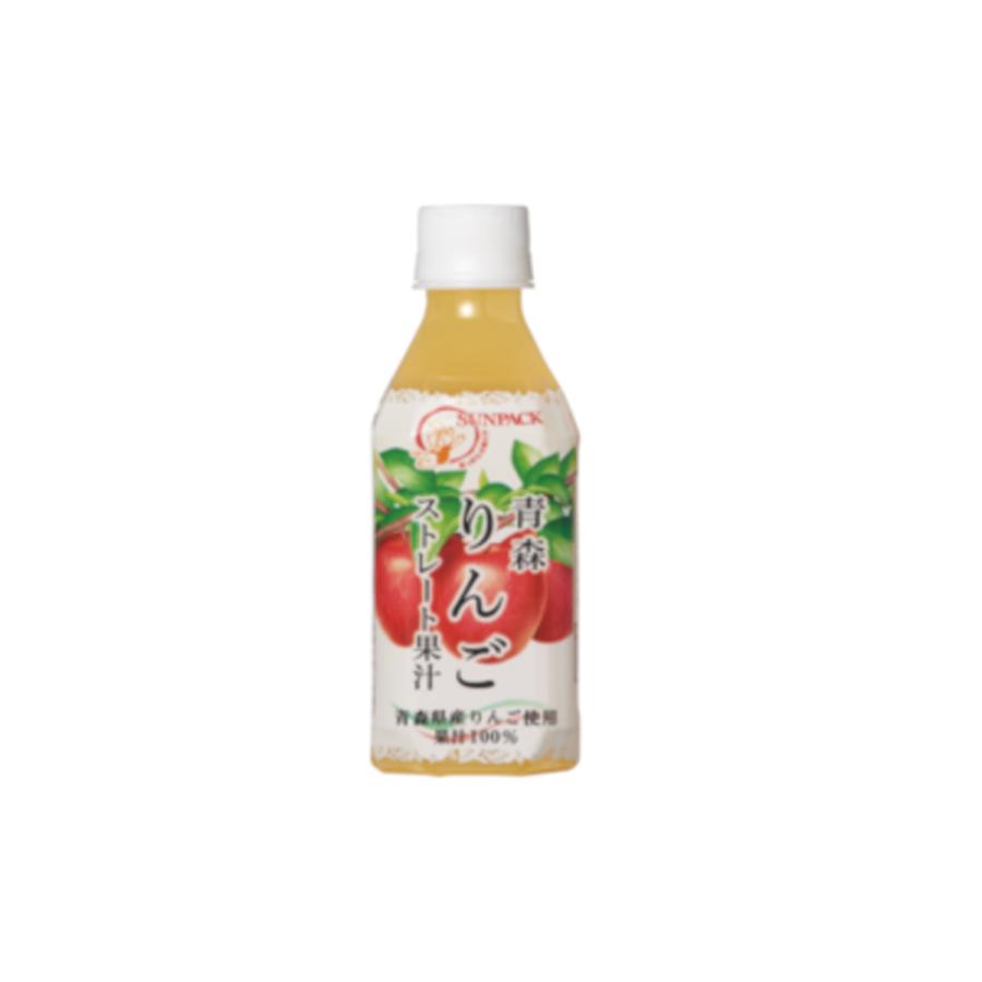 りんごジュース 青森りんご ストレート果汁 280ml24本入箱 PET りんごジュース 青森りんご ストレート果汁 280ml24本入箱 PET