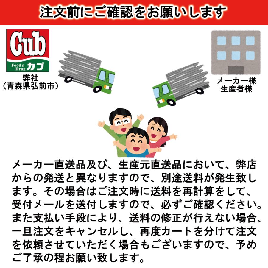 黒にんにく500g お徳用 業務用 青森県産 松山ハーブ農園 黒にんにく500g お徳用 業務用 青森県産 松山ハーブ農園