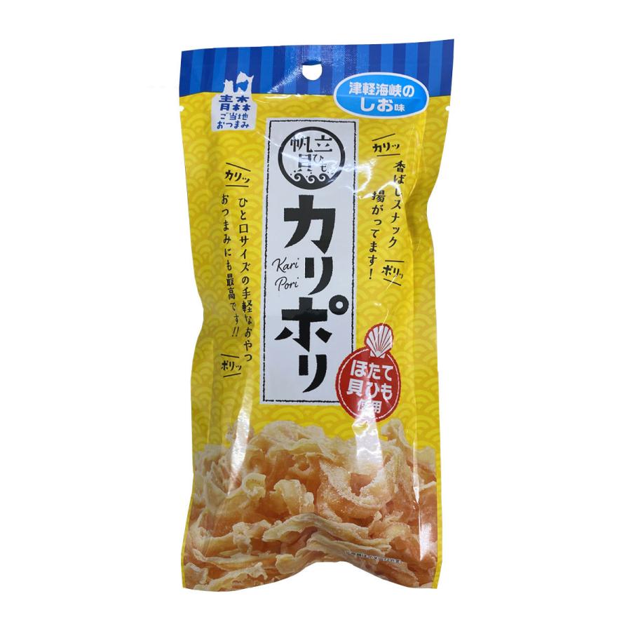 アラコウ水産 帆立貝ひもカリポリ 津軽海峡のしお味 18g 10袋セット