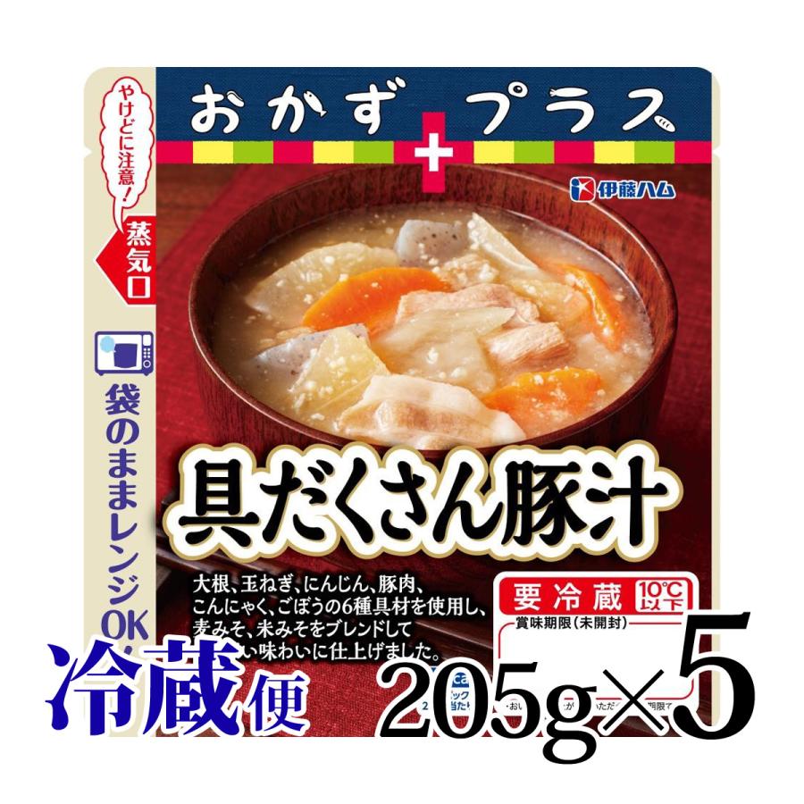 おかずプラス 具だくさん豚汁 205g 5食セット 伊藤ハム 半調理 電子