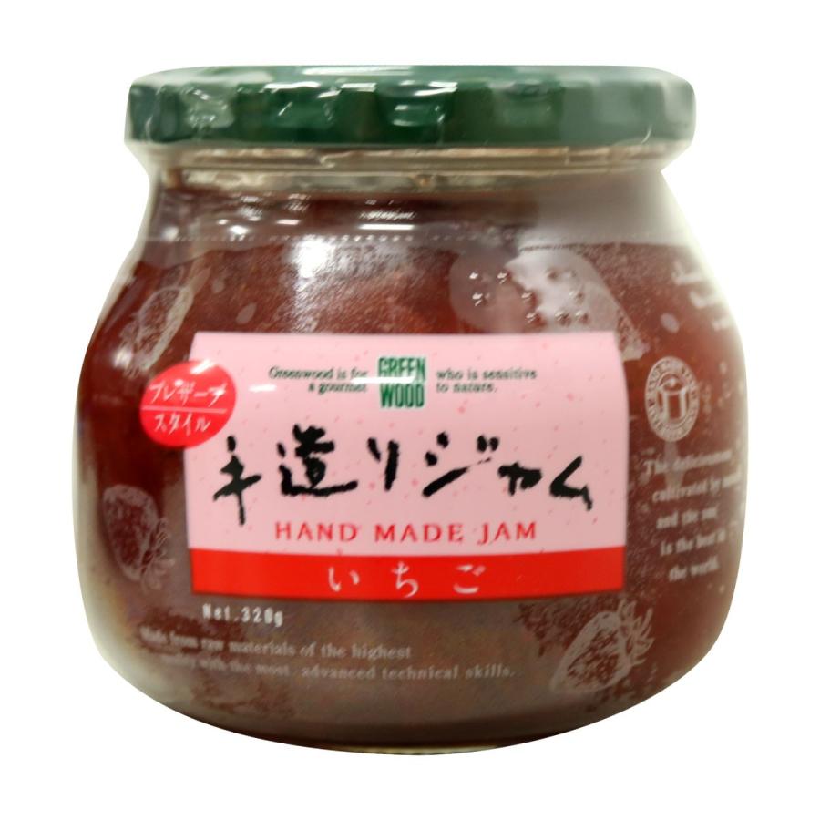 いちごジャム 手造りジャム グリーンウッド 瓶 3g 手作り カブセンターpaypayモール店 通販 Paypayモール