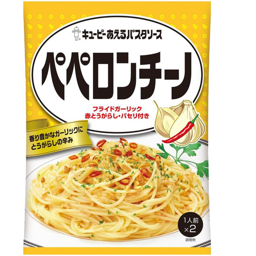 あえるパスタソース ペペロンチーノ 50g 6個セット キューピー