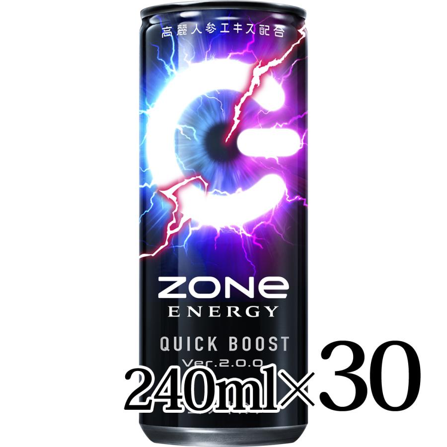 ZONe ENERGY QUICKBOOST Ver.2.0.0 エナジードリンク 240ml×30本入箱 サントリー