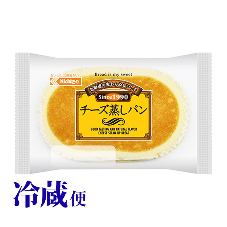 冷蔵対応 チーズ蒸しパン 日糧製パン Nichiryo 北海道 : カブセンター