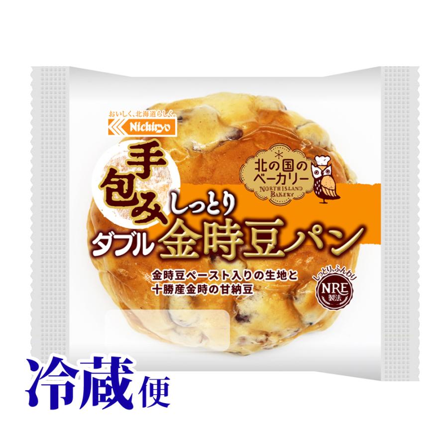 パンさん専用 楽天市場】【ふるさと納税】自家製酵母セット（ハードパン中心に5〜6種