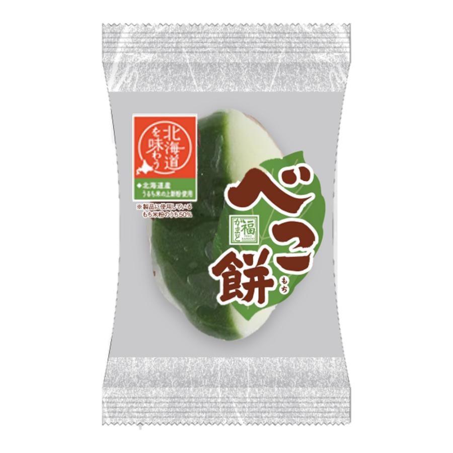 福かまど よもぎべこ餅 日糧製パン Nichiryo 北海道 和菓子 : カブ