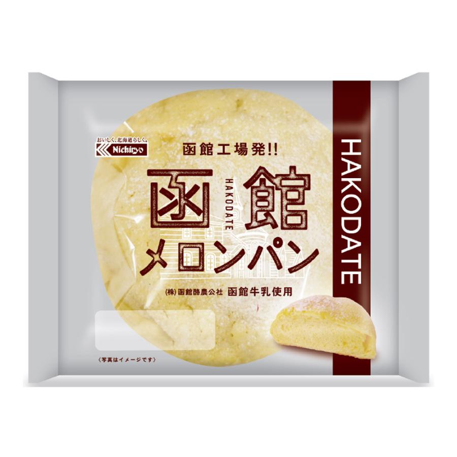 函館メロンパン 日糧製パン Nichiryo 北海道 : カブセンターYahoo!店