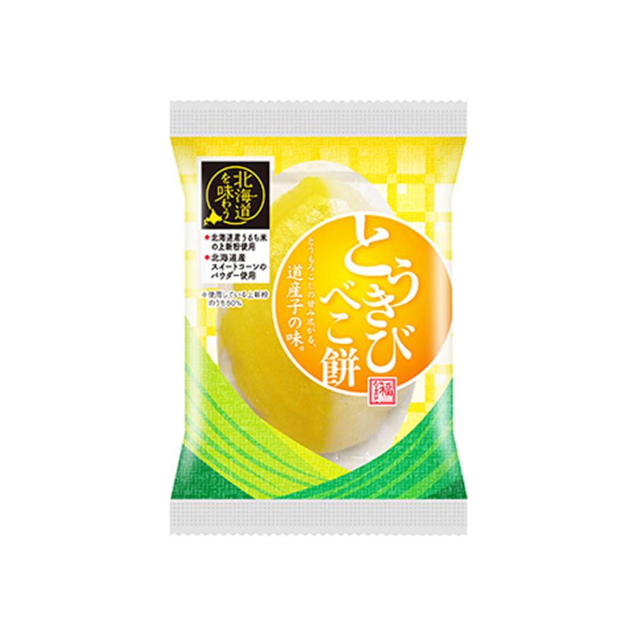 7月28日まで販売 福かまど とうきびべこ餅 日糧製パン Nichiryo 北海道