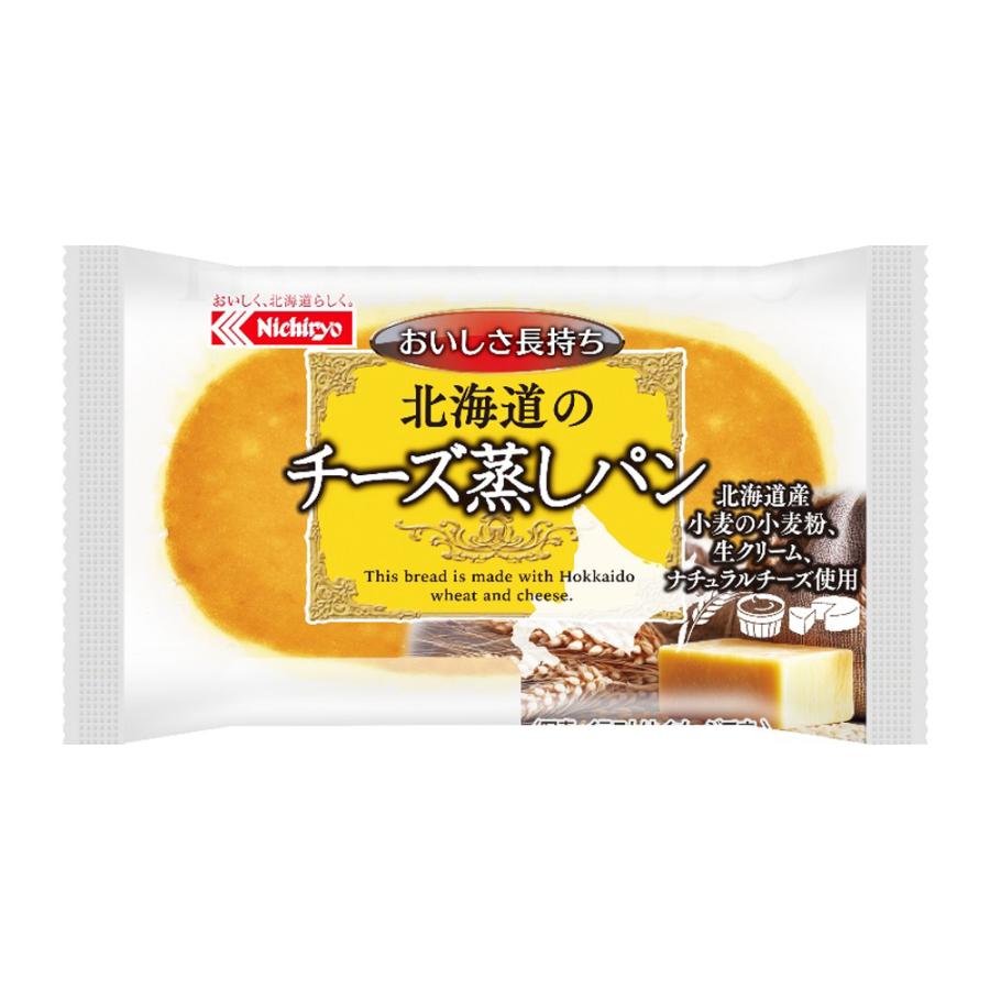 蒸しパン LL 北海道のチーズ蒸しパン 18個セット 日糧製パン Nichiryo 北海道