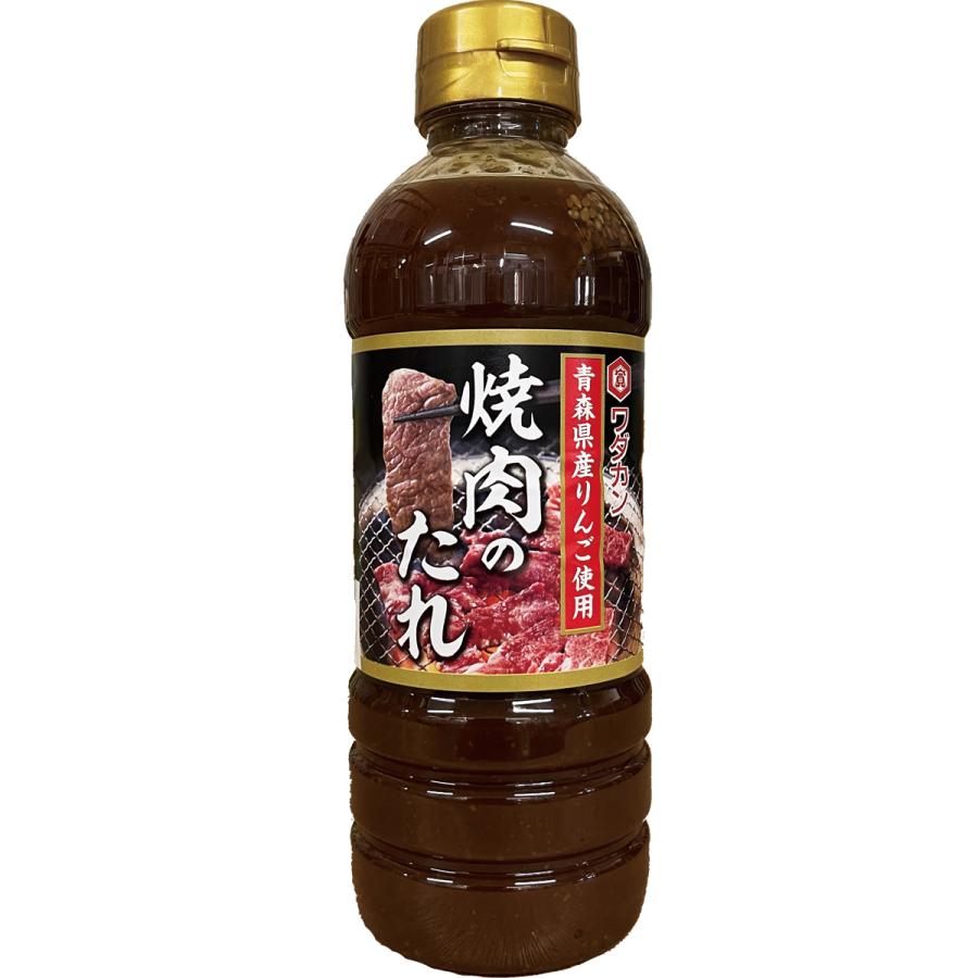 焼肉のたれ 555ｇ Pet ワダカン 青森 青森県産りんご使用 焼肉 たれ カブセンターpaypayモール店 通販 Paypayモール