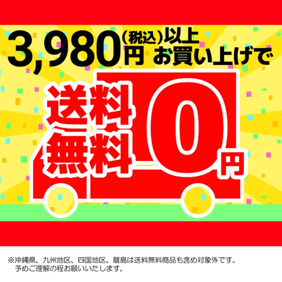 なべ焼うどん 8食入箱 高砂食品 鍋焼きうどん なべ焼き 高砂 青森県 たかさご :4904543002759:カブセンターYahoo!店 - 通販 - Yahoo!ショッピング なべ焼うどん 8食入箱 高砂食品 鍋焼きうどん なべ焼き 高砂 青森県 たかさご :4904543002759:カブセンターYahoo!店 - 通販 - Yahoo!ショッピング