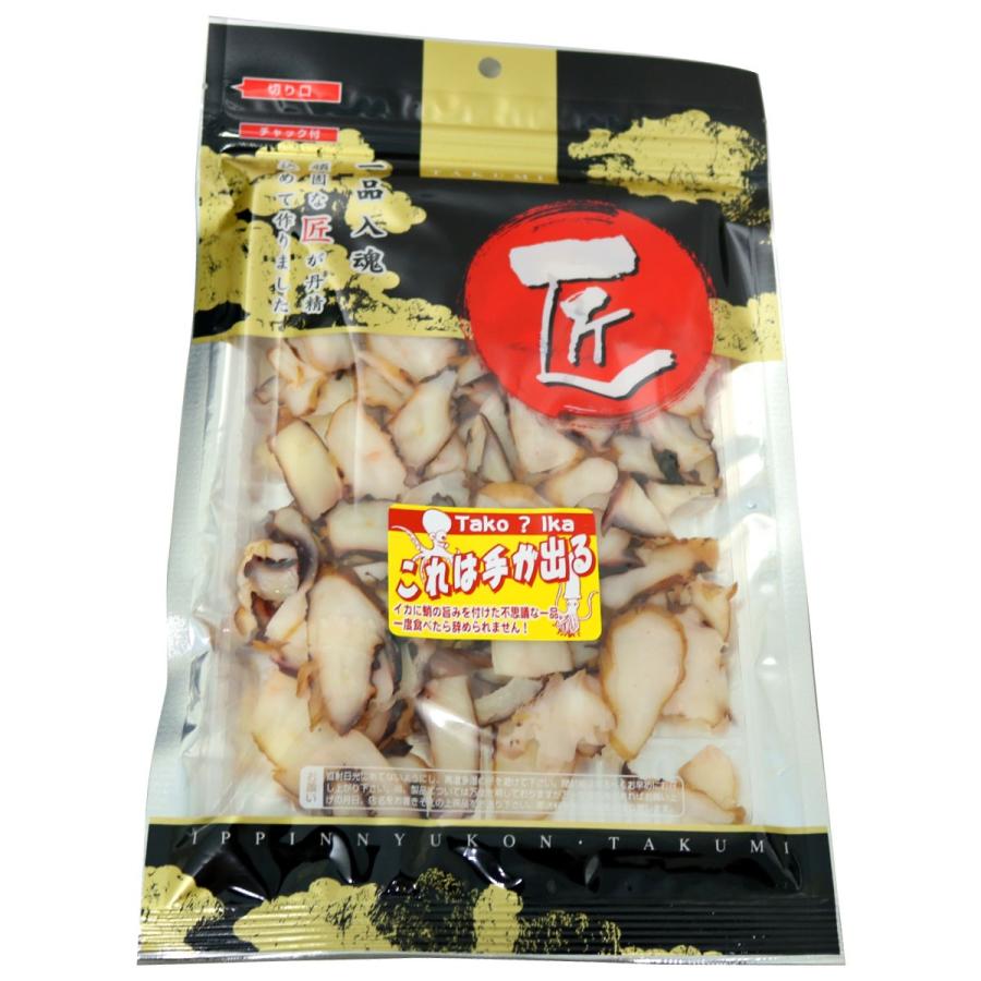 これは手が出る 青森県 長谷川水産 匠 1袋 1コイン いか燻製品 61g｜lalasite