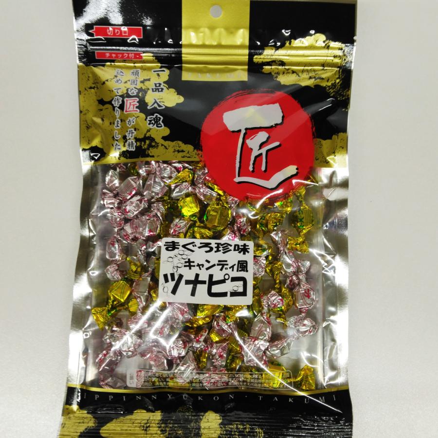 ツナピコ まぐろ珍味 長谷川水産 匠 1コイン キャンディ風 マグロ 145g