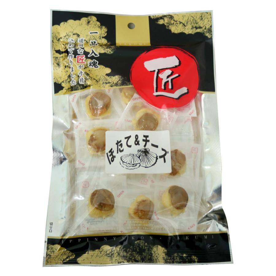 ほたて 希少なジャンボホタテ!】 特大LL-Lサイズ 冷凍ほたて貝柱 約20玉前後