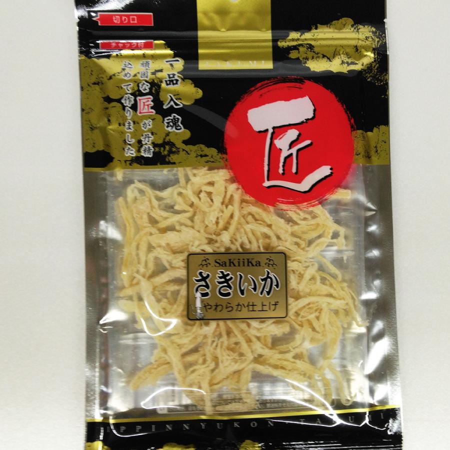 サキイカ 長谷川水産 匠 1コイン さきいか 58g : カブセンターYahoo!店