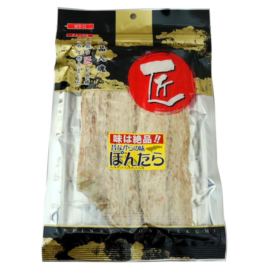 ポンタラ 青森県 長谷川水産 匠 1コイン たら 鱈 48g : カブセンター