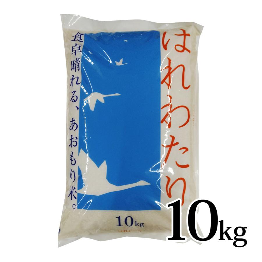 はれわたり 10kg 令和6年度産 青森県産 : カブセンターYahoo!店 はれわたり 10kg 令和6年度産 青森県産 : カブセンターYahoo!店