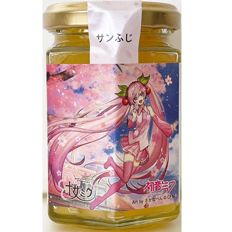 最大 オフ 数量限定 ジャム 青森りんごのコンフィチュール サンふじ 150g タムラファーム 桜ミク コラボ 弘前 さくらまつり 22年