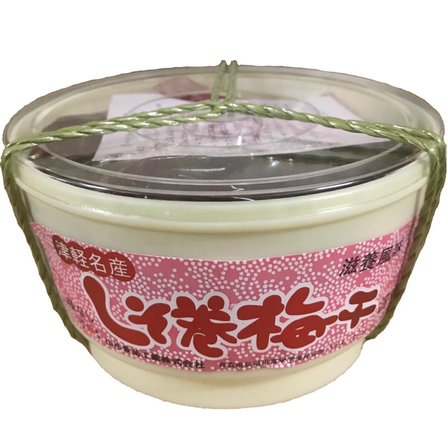 しそ巻き梅干 530g入樽 山市食品 青森県 弘前市 : カブセンターYahoo