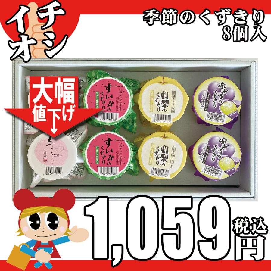 1122円 最も信頼できる 車のおもちゃ 3歳 4歳 5歳 子供 誕生日プレゼント ベールラッパーamp ベールアソートセット