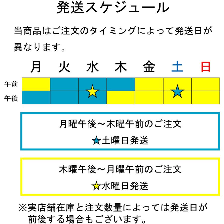 ほたて塩焼 ホタテ 帆立 30g 木戸食品 : カブセンターYahoo!店 ほたて塩焼 ホタテ 帆立 30g 木戸食品 : カブセンターYahoo!店
