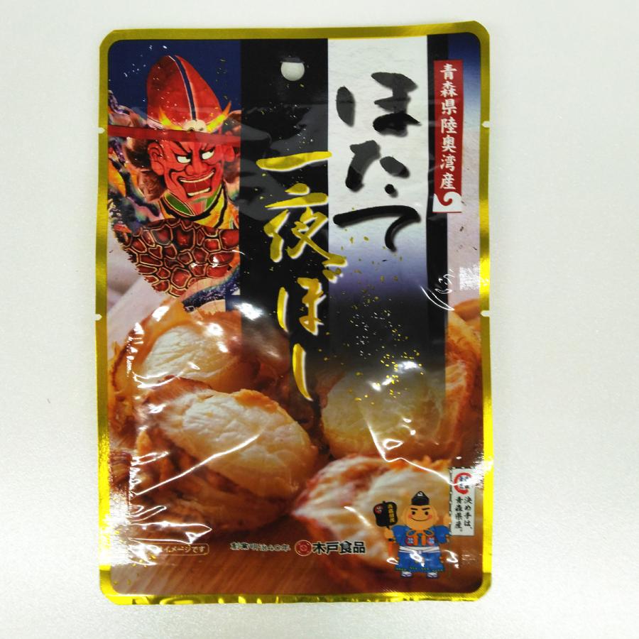 ほたて一夜干し ホタテ 帆立 30g 木戸食品 : カブセンターYahoo!店