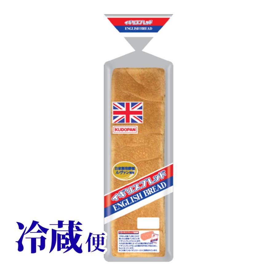 バフ工房 パン商品 パン工房fu‐fu （フフ） - 本厚木/パン | 食べログ