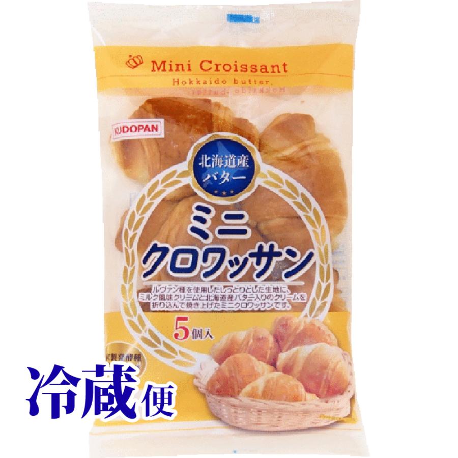 こげぱん ぬいぐるみ クリームパン 黒糖パン 2種セット こげぱん ぬいぐるみ クリームパン 黒糖パン 2種セット