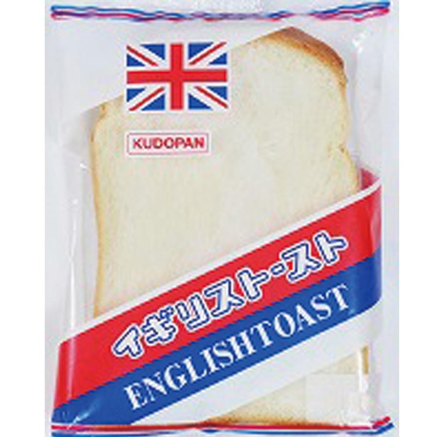 イギリストースト 青森 工藤パン 青森 県民 ソウルフード 消費期限が短いため決済完了後のキャンセル不可 :4972989369101-5:カブセンターYahoo!店 - 通販 - Yahoo!ショッピング イギリストースト 青森 工藤パン 青森 県民 ソウルフード 消費期限が短いため決済完了後のキャンセル不可 :4972989369101-5:カブセンターYahoo!店 - 通販 - Yahoo!ショッピング