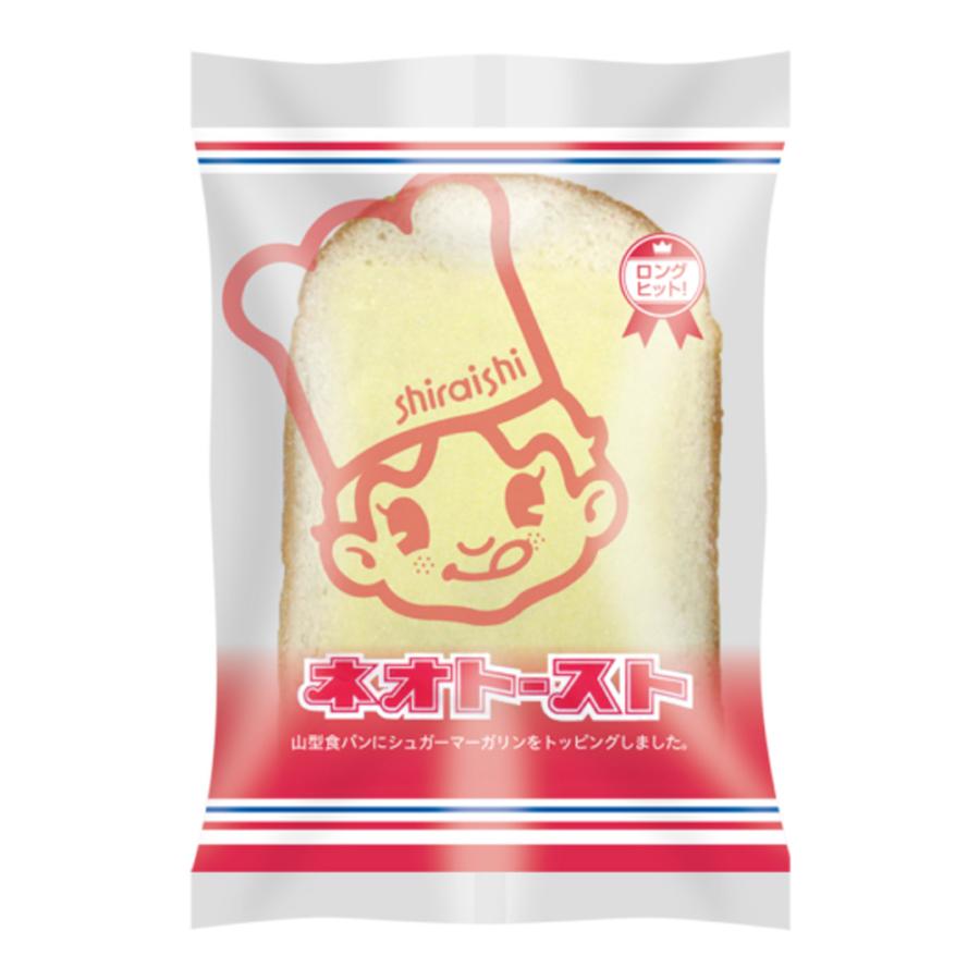 シライシパン ネオトースト 岩手県 シライシ : カブセンターYahoo!店