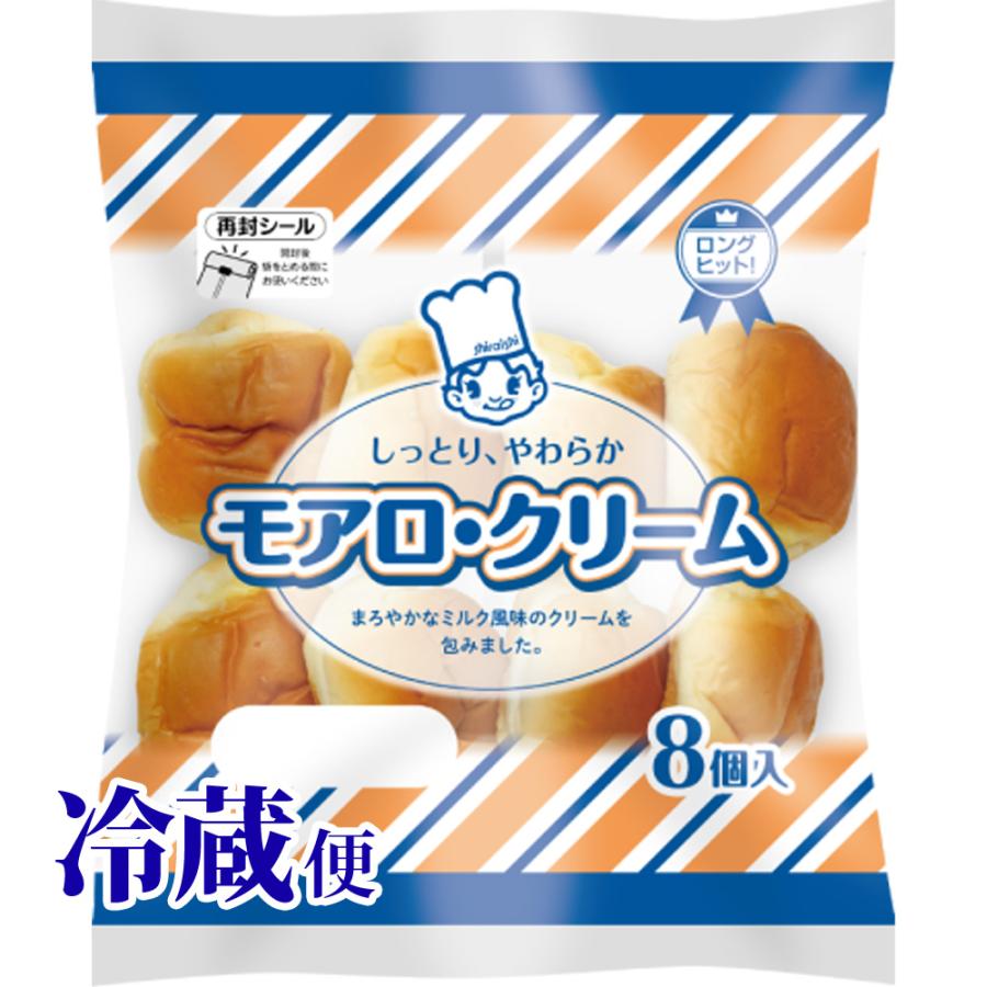 ロングクリームパン 冷蔵対応 モアロ・クリーム 8個入 シライシパン 岩手県 盛岡市 おやつ パン 菓子パン : カブセンターYahoo!店 - 通販 -  Yahoo!ショッピング