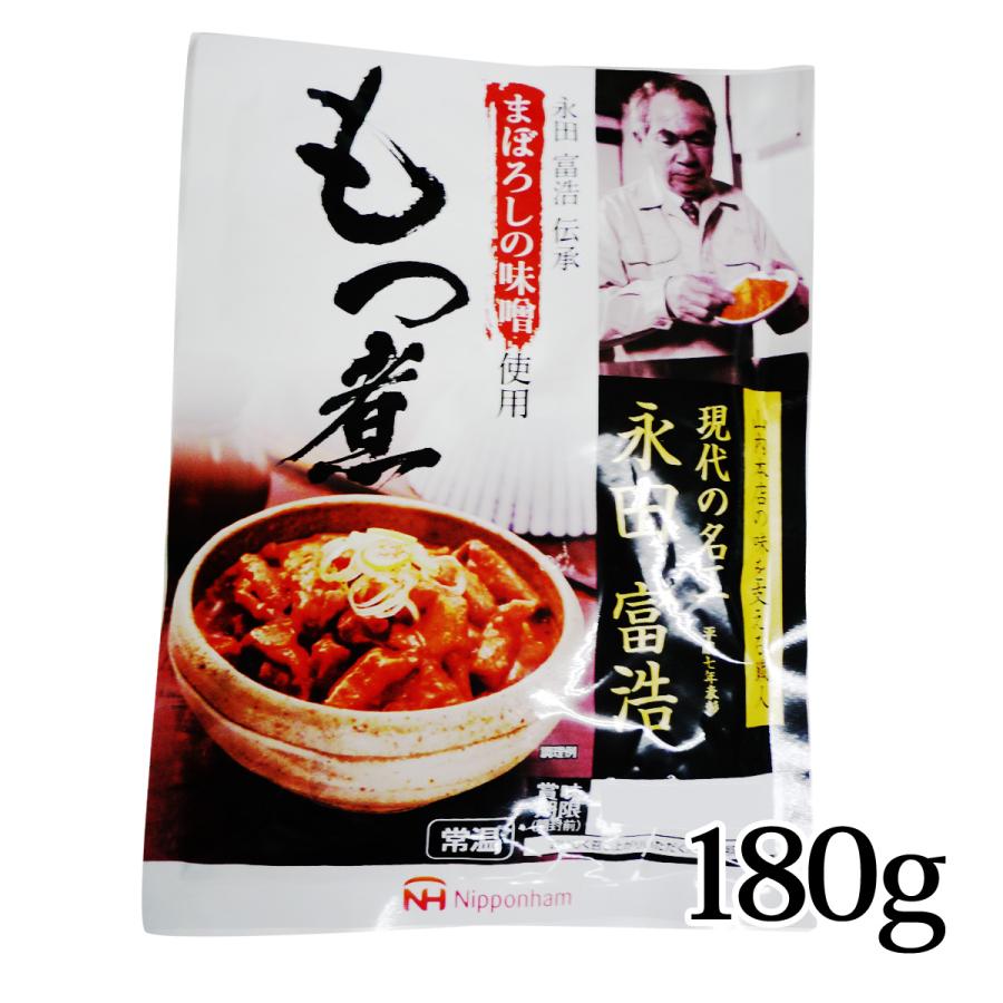 胃腸サポート3キロ2袋と800g3袋セット 胃腸サポート3キロ2袋と800g3袋セット 胃腸サポート3キロ2袋