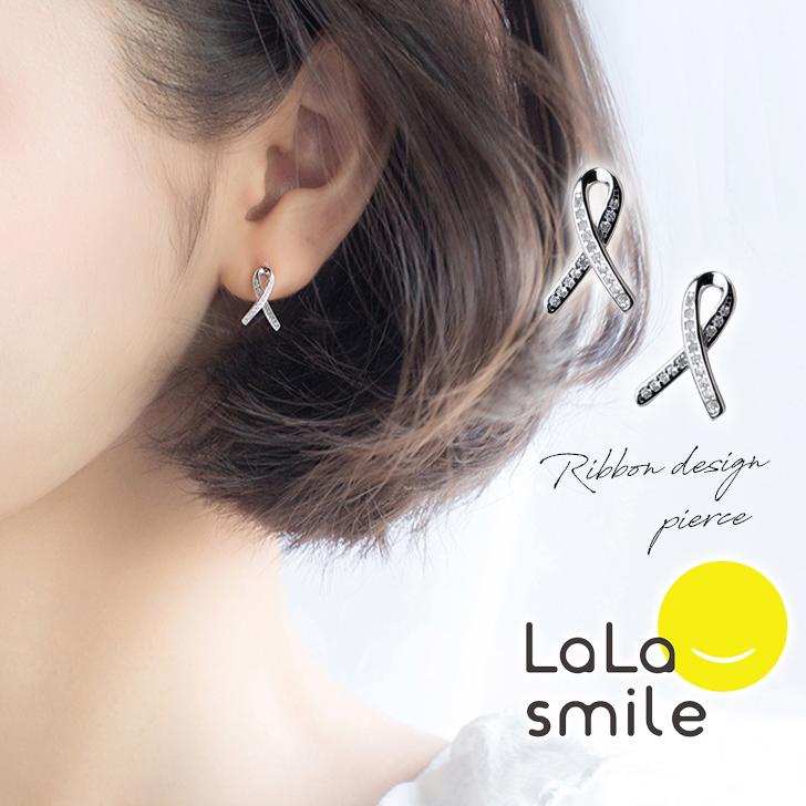 ピアス シンプル 金属アレルギー レディース リボン 大人 可愛い 小ぶり シルバー おしゃれ かわいい 大人可愛い 小さめ 華奢 定形郵便 15 Lala Smile 通販 Yahoo ショッピング