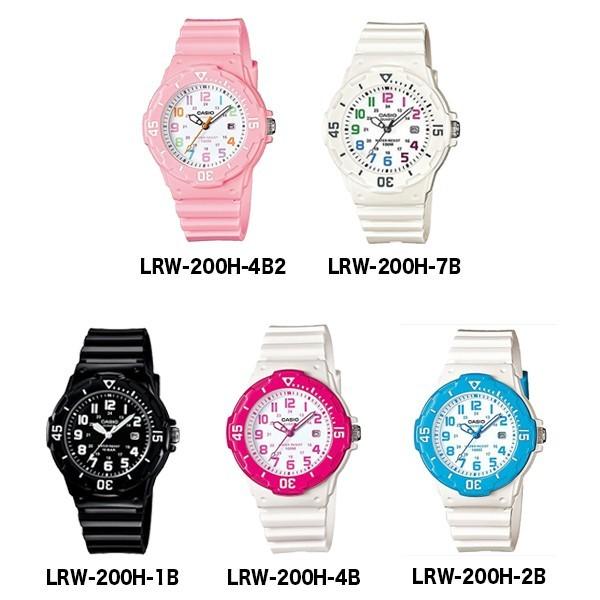 CASIO カシオ 腕時計 アナログ レディース LRW-200H 【メール便対応可】｜lalastore｜06