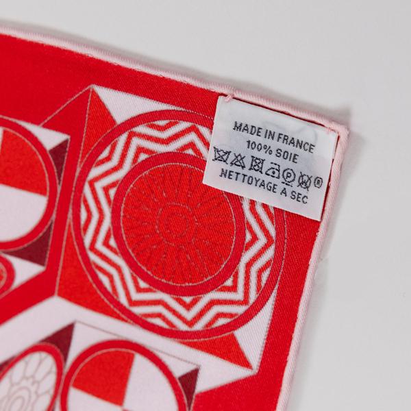 HERMES エルメス カレ90 63マスの世界旅行 : LALL-COLLECTION