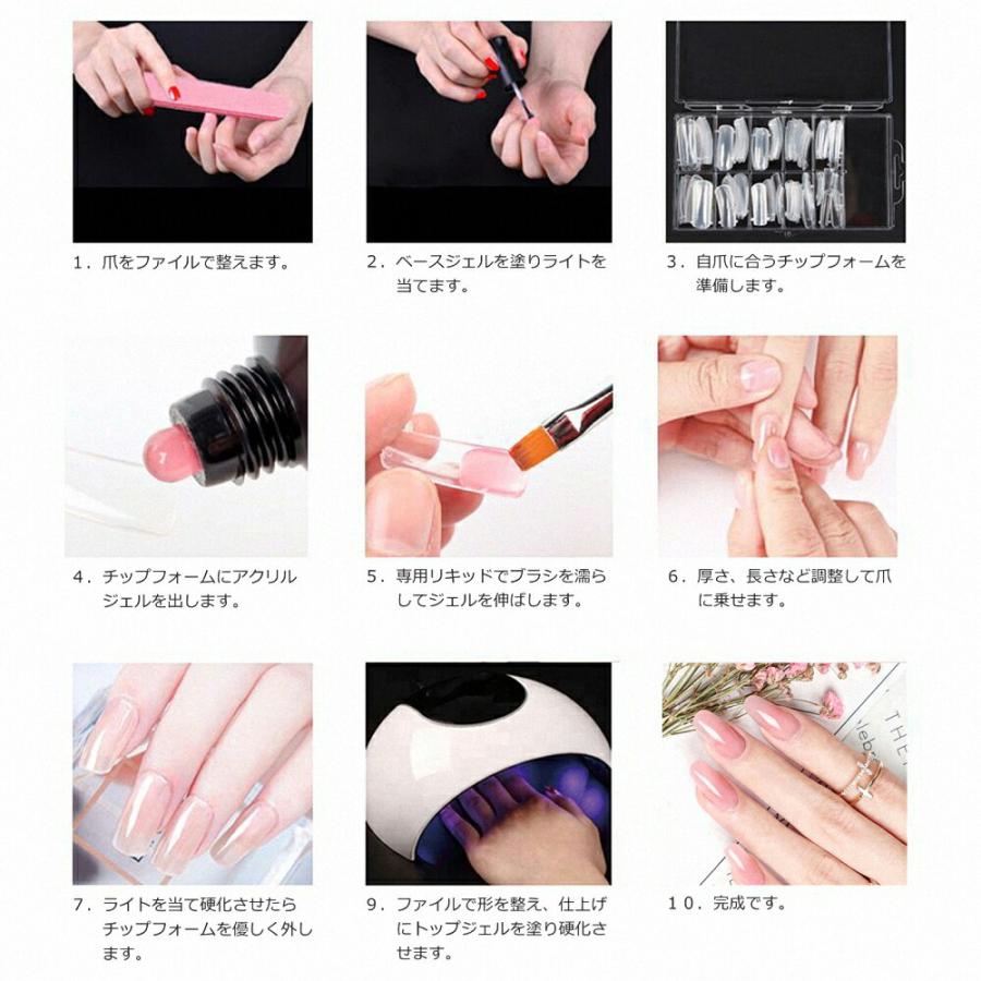 ラローナ [ LALONA ]大容量アクリルジェル ( 000 クリア ) 60ml