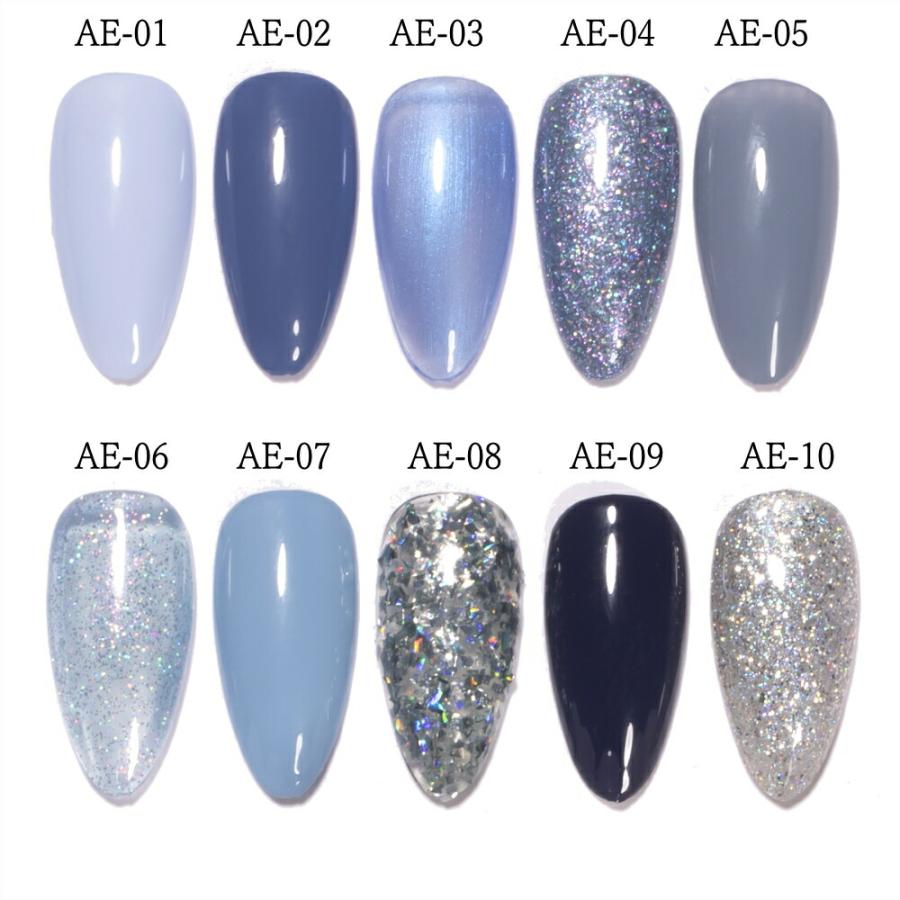 ラローナ [ LALONA ] ブリリアントジェル ( AE ) 3g 全10色 ブルー系