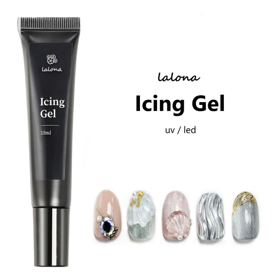 ラローナ [ LALONA ] アイシングジェルチューブ ( 15ml ) 3Dアート