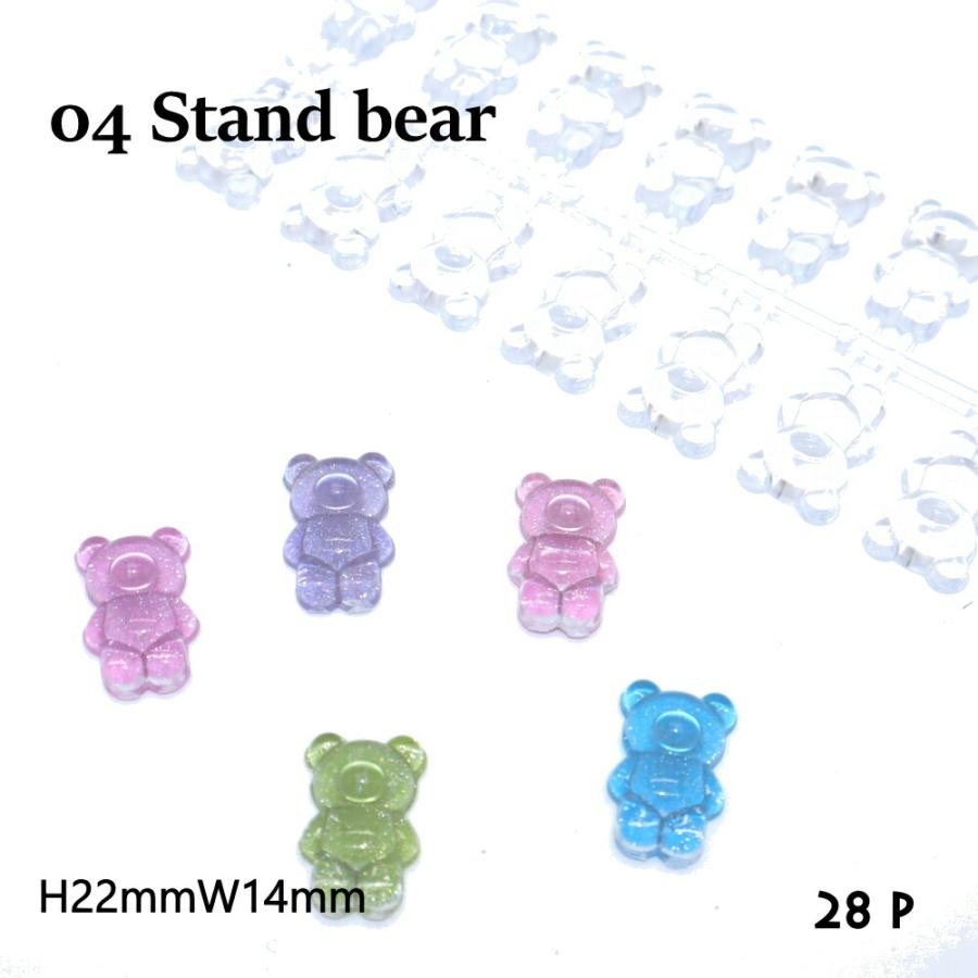 ☆新品未使用☆くまさんカラーチャート付き◇ ジェルネイル 24色セット！ ☆新品未使用☆くまさんカラーチャート付き◇ 良い ジェルネイル 24色