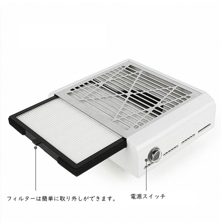 ラローナ［ LALONA ］ハイパワー ネイル集塵機  ( 60W ) ジェルネイル/スカルプネイル/ネイルダスト / カービング / ダスト集塵 / ジェルオフ / 研磨の画像