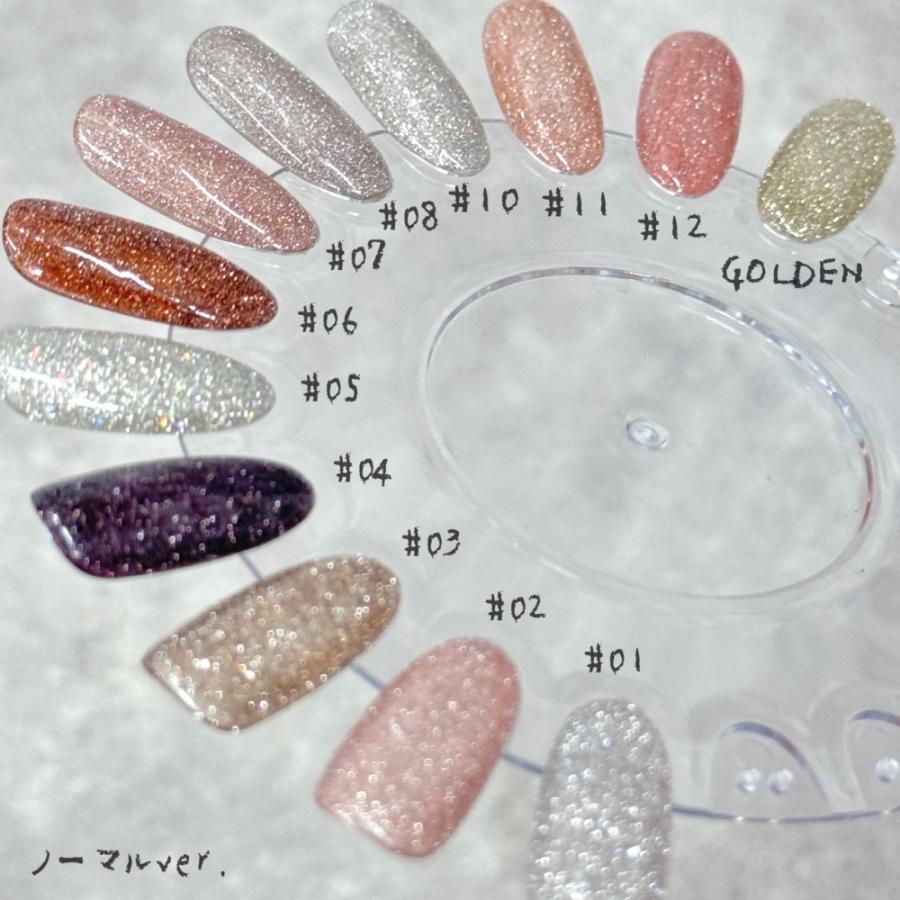 ラローナ [ LALONA ] フラッシュジェル ( G28 ) 3g ジェルネイル